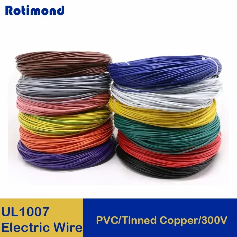 2/10M 30 28 26 24 22 20 18 16 AWG UL1007 Electric Wire PVC Insulated Tinned Copper Cable LED Lamp Lighting Line 300V Multi