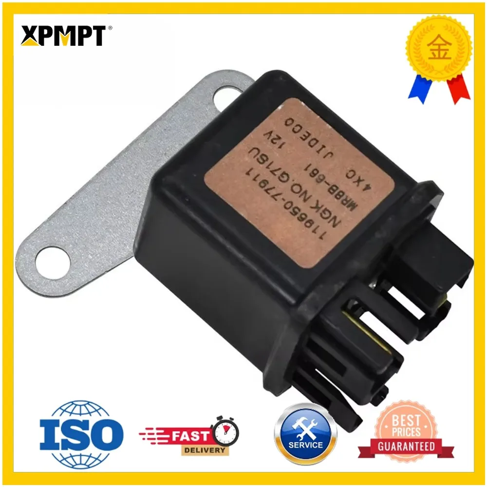 119650-77911 12V Glow Plug Rely Time Delay Relay Spark Plug Relay For Kubota Yanmar 11965077911