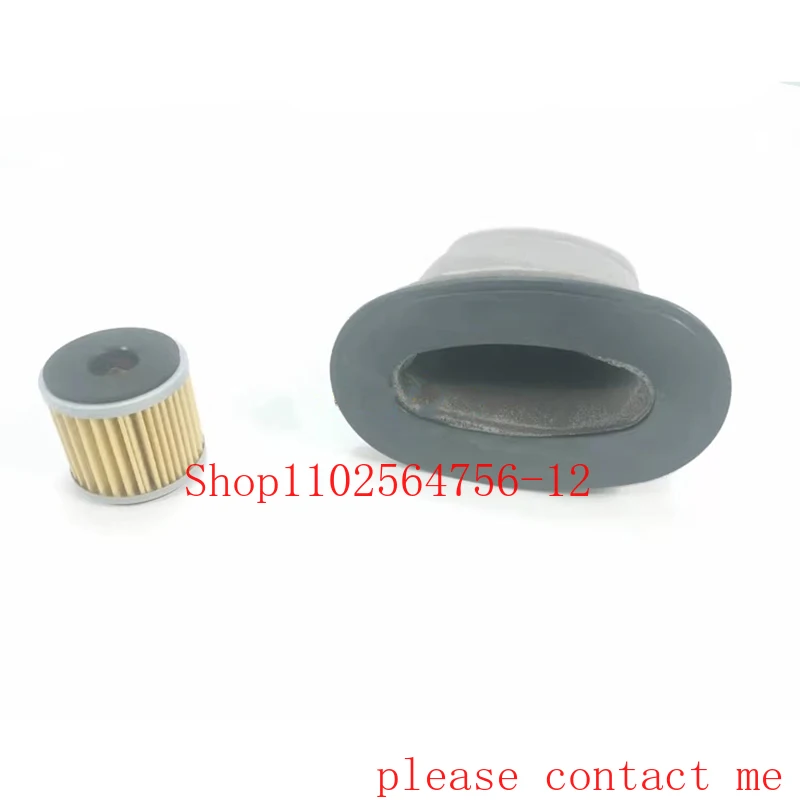 

Suitable for QJBenelli Sai Flash 250 Lion Lion Xiao Huanglong 250 Jinpeng TRK251 Oil Filter Air Filter Air Filter