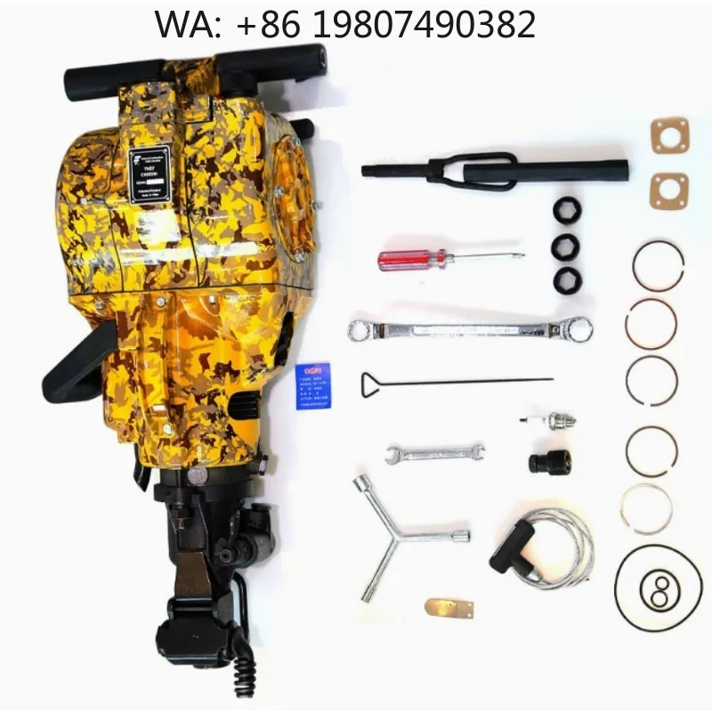 Portable YN27C Internal Combustion Rock Drill Breaker Hammer Mining Construction Drilling Tool