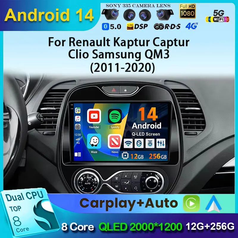Android 14 Car Radi… - image
