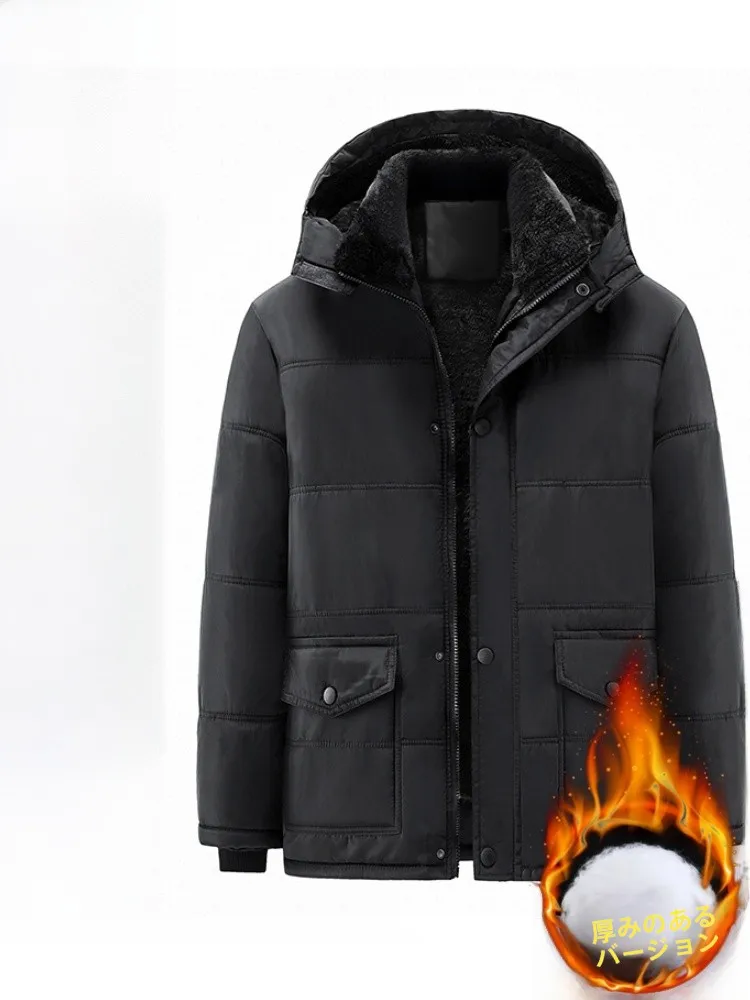 

Paul Men's Winter Thickened Warm Cotton Jacket Workwear Hooded down Sports Cotton Coat Outerwear Youth Casual Fashion