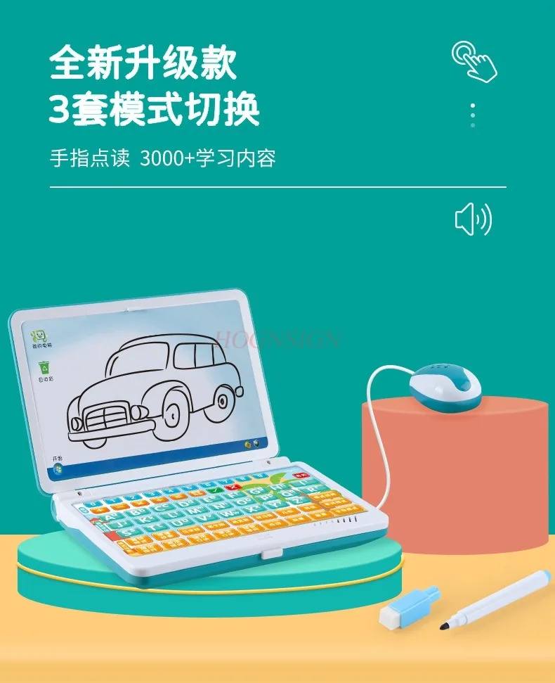 子供のコンピューターおもちゃ,幼児教育機械,学習機,ポイント,タブレット