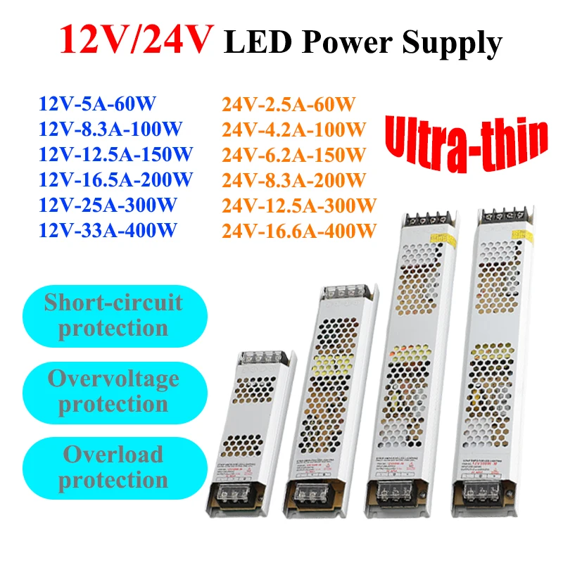 LED امدادات الطاقة تيار مستمر 12 فولت 24 فولت محول التيار المتناوب 220 فولت إلى تيار مستمر 12 فولت 24 فولت امدادات الطاقة 60 واط 100 واط 150 واط 200 واط 300 واط 400 واط لشريط LED شريط مصابيح #1