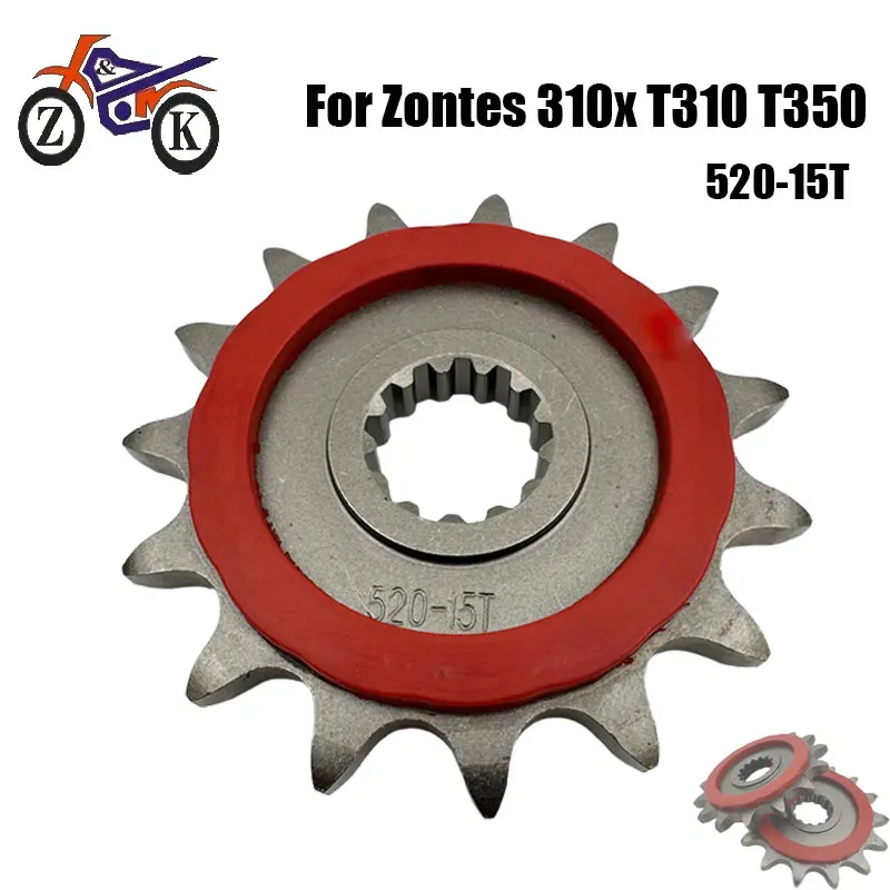 1PCS 15T Motorcycle Front Sprocket For Zontes 310x T310 T350 ZT310-R-T-V-VX ZT350-R-X-T ZT250S Chain Wheel Front Flywheel Pinion