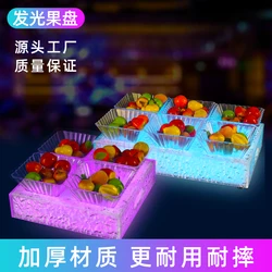 Bar snack fruit rack Nightclub LED fruit tray rack Ice patterned luminous snack tray Private room Party KTV exclusive