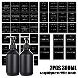 2PCS 300ML Soap Empty Bottle Matte Shampoo Dispenser Refillable Lotion Conditioner Container Kitchen Bathroom Organizer Black