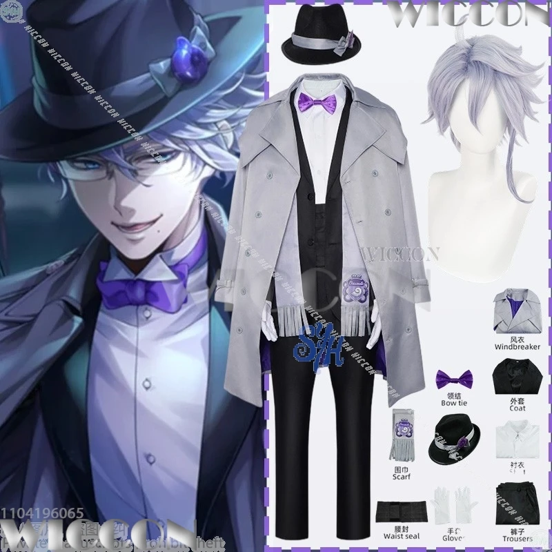 Azul Ashengrotto Game Octavinelle Одежда для косплея Британский стиль Пальто Шарф Шляпа Элегантная униформа Y2K Парик Хэллоуин Карнавальный наряд Azul Ashengrotto Game Octavinelle Одежда для косплея Британский стиль Пальто Шарф Шляпа Элегантная униформа Y2K Парик Хэллоуин Карнавальный наряд