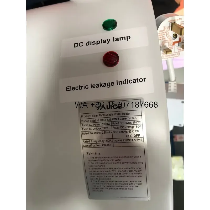 Wmwmnu for Both DC and AC Solar PV Heating System Water Heaters