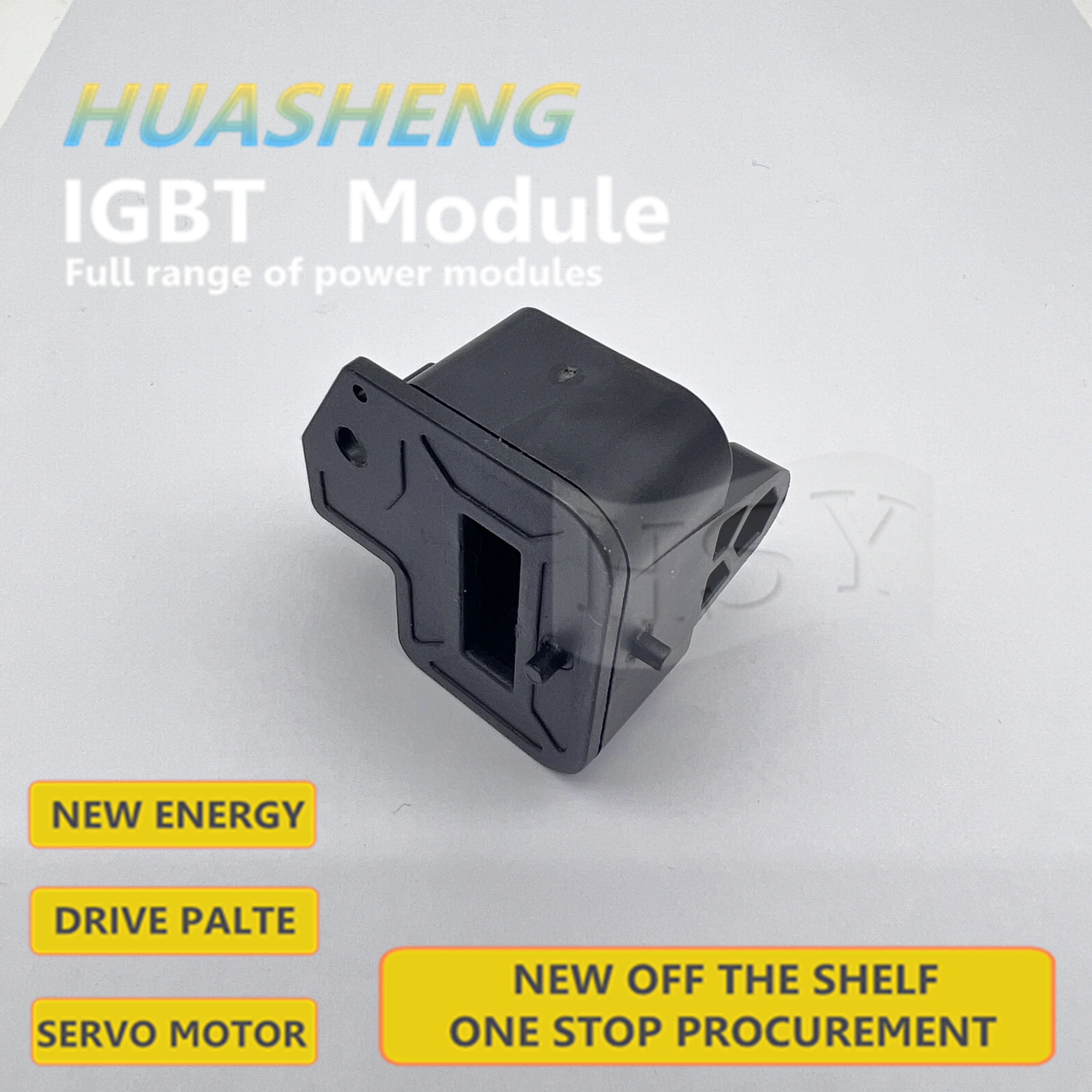 HAH1DR500-S HAH1DR-200S Automotive Class Current Hall Transformer HAHIDR500-S