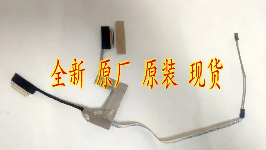 Replacement Laptop Display Cable for Swift 3 SF314-59 DC02C00PV00 50.A0NN2.001 compatible with Acer Aspire Swift Series