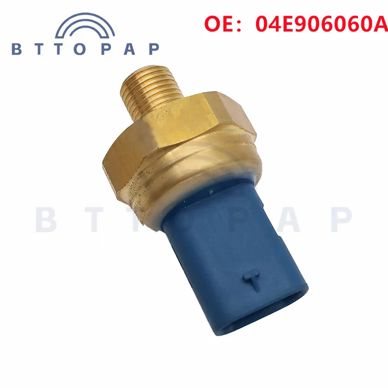 Рисунок 6 - 04E906060A датчик давления масла