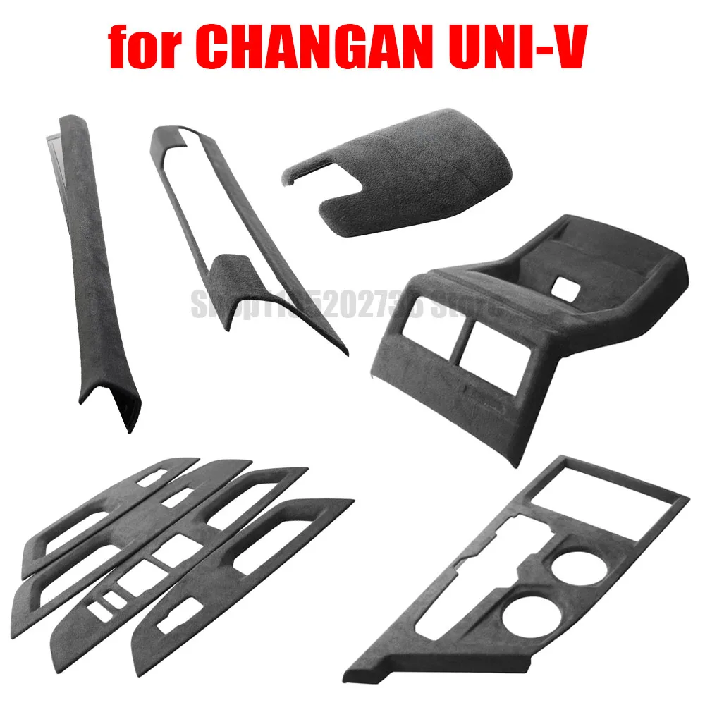 

TOP SUEDE Overlays Interior for CHANGAN UNIV UNI V UNI-V 2022 2023 2024 2025 Armrest Box, Windows Control,Center Console Panel