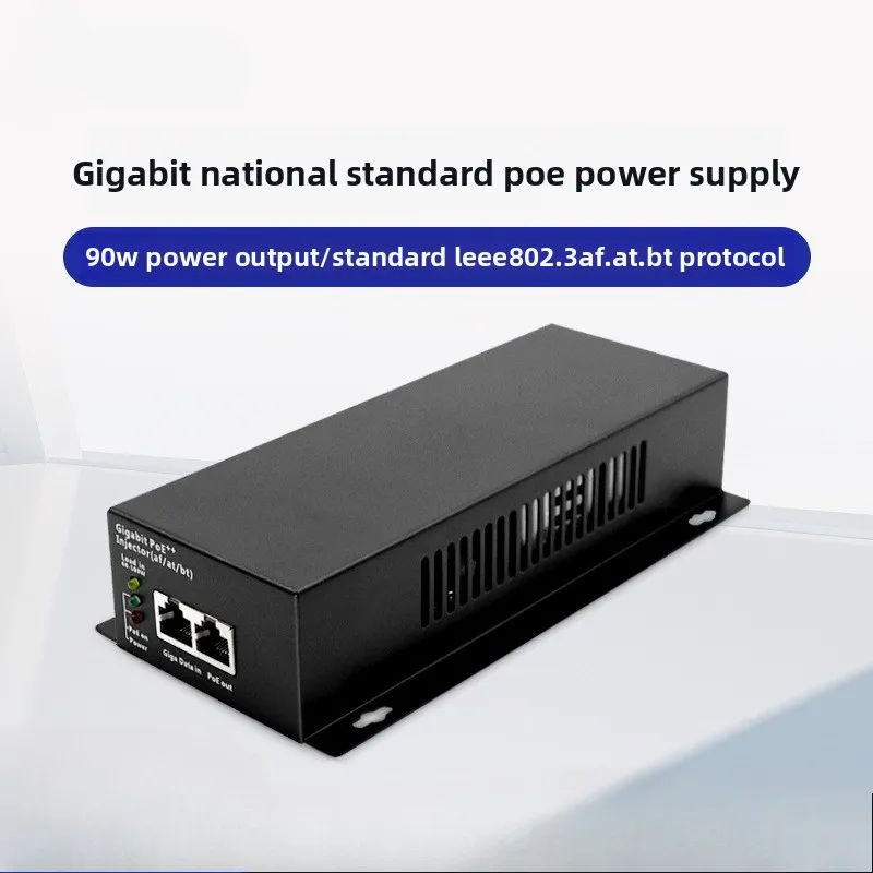 

90W 2.5G POE Injector IEEE 802.3af 802.3at 802.3bt 1000Mbps Plug&Play PoE for IP Camera,VoIP Phone,Wireless AP