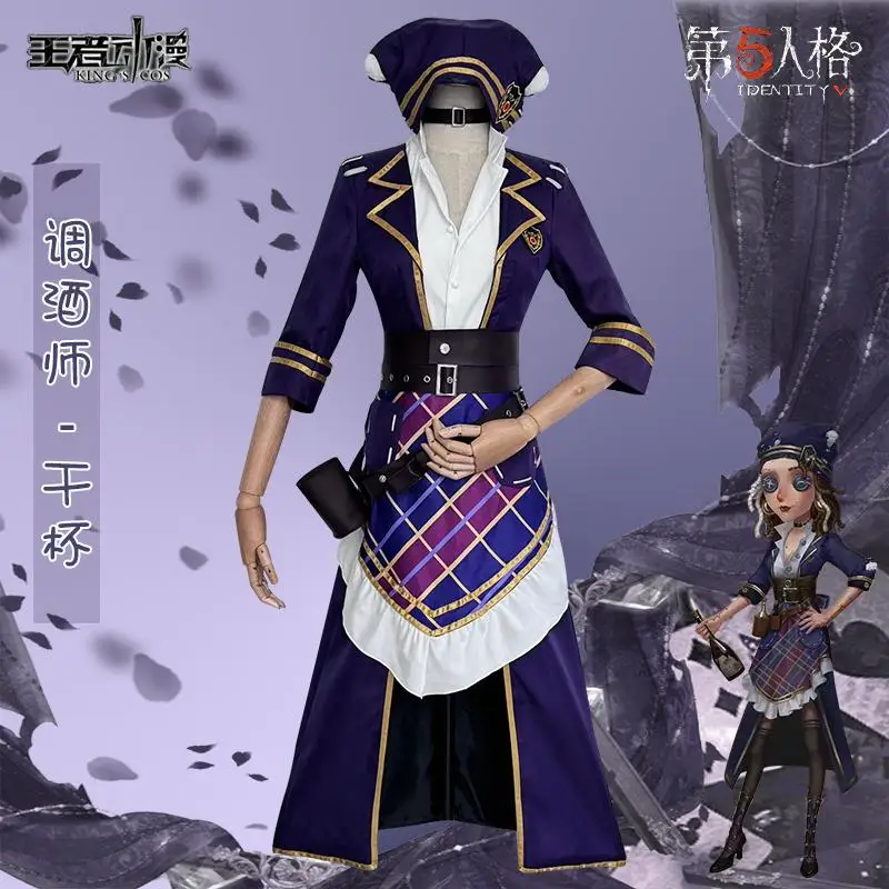 

Game Identity V Barmaid Demi Bourbon Cosplay Costume Bartender Survivors Trench Uniform Women Men 2025 Halloween Role Play Cos