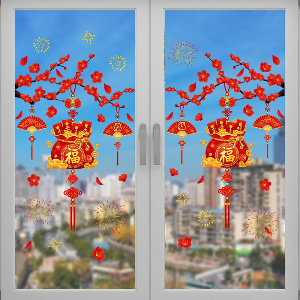 2025 Chinese New Year's Window Flower Zodiac Dragon Stickers Gate Window Decal Spring Festival Blessing Paper Cuttings Decoratio