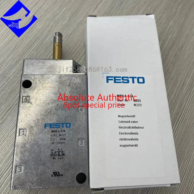 FESTO Genuine Original Stock 6211 MFH-5-1/4, Available in All Series, Price Negotiable, Authentic and Trustworthy