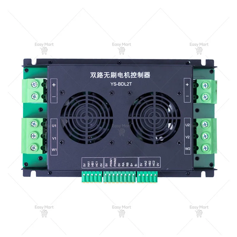 Dual-Channel Brushless ESC for Tracked Mowers - 24-48V 750-2000W Industrial Wireless Remote Controller