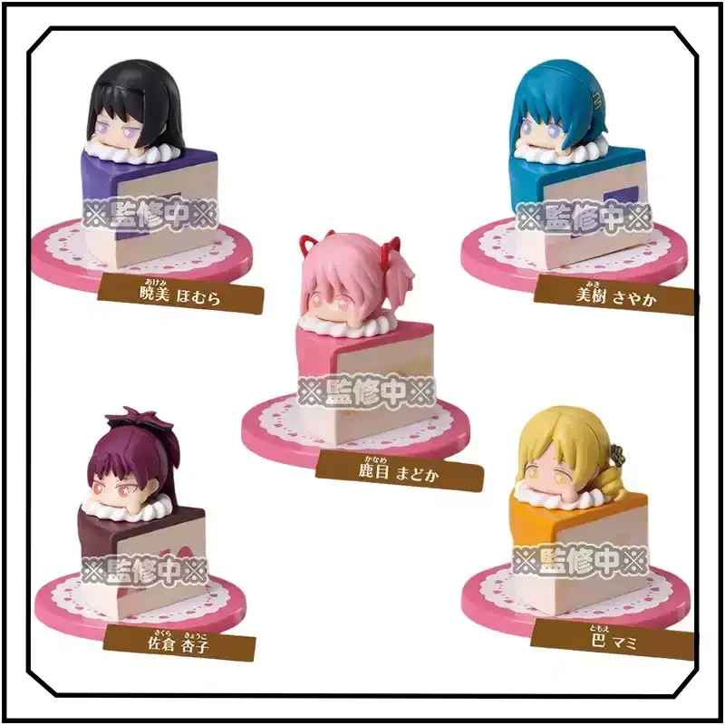 Puella Magi Madoka Magica Cake Style Gashapon Kaname Madoka Tomoe Mami Anime Character Mini 4cm Action Figure Ornament