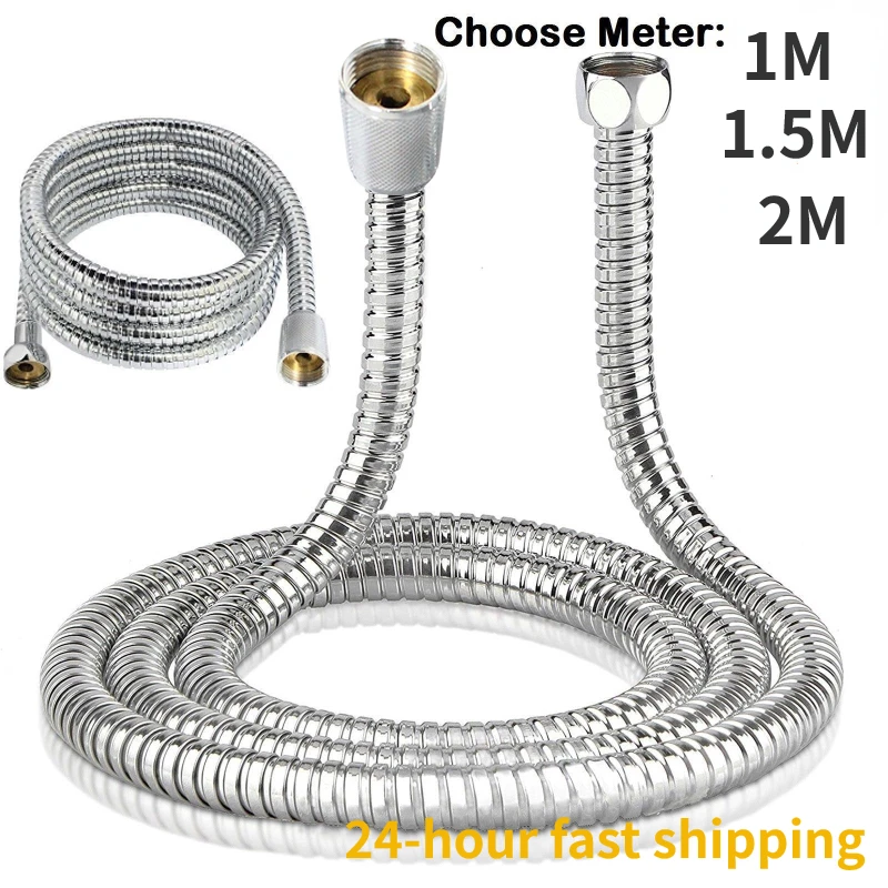 Stainless Steel Flexible Shower Hose Long Bathroom Shower Water Hose Extension Plumbing Pipe Pulling Tube Bathroom Accessories