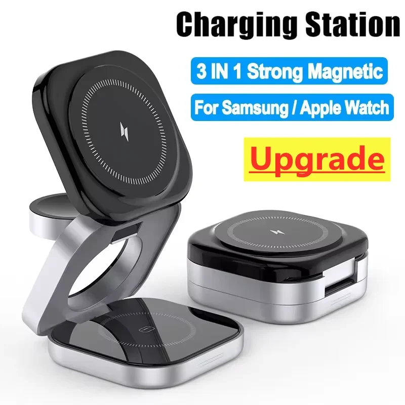 Foldable 3 In 1 Fast Magnetic Wireless Charger Stand Pad Magnet Wireless Charging Station For iPhone/Samsung Galaxy Phone Watch