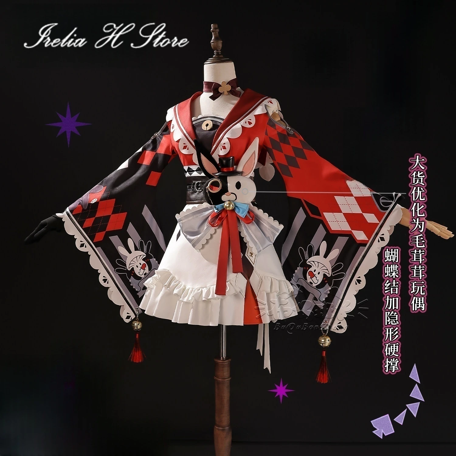

Irelia H Store Honkai：Star Rail Sparkle cosplay costume Game Sparkle Dress for women Hallween Costumes