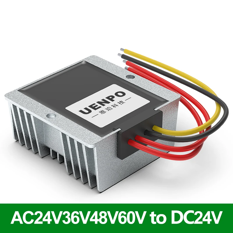 AC24V to DC24V voltage reduction module IP68 waterproof rating AC36V to DC24V power converter voltage regulator