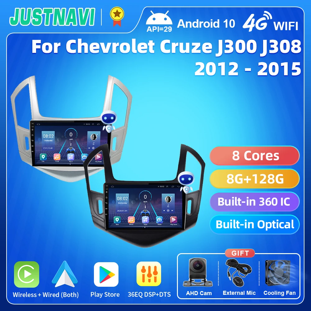 

JUSTNAVI QT5 For Chevrolet Cruze J300 J308 2012 - 2015 Car Radio Android 10.0 Video Player GPS Stereo BT Carplay No 2 din DSP