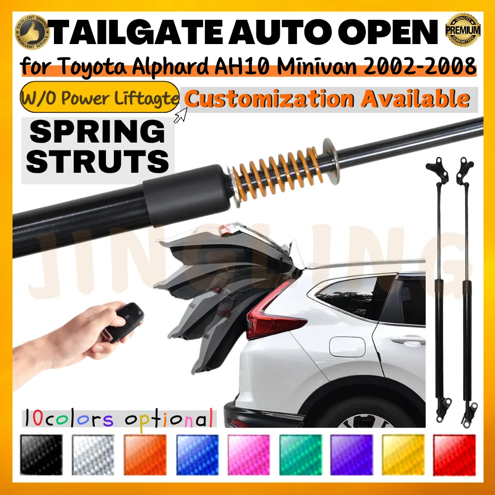 Qty(2) Trunk Struts with Spring for Toyota Alphard AH10 Minivan 2002-2008 Rear Tailgate Boot Lift Supports Shock Absorbers