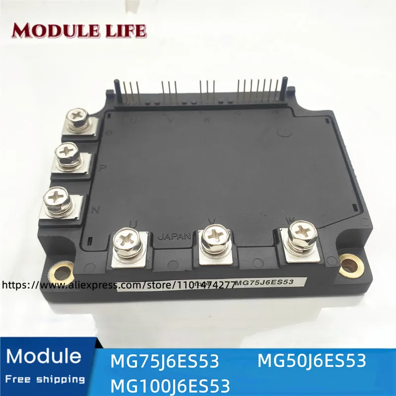 

MG75J6ES53 MG50J6ES53 MG100J6ES53 Free Shipping Original IGBT Module