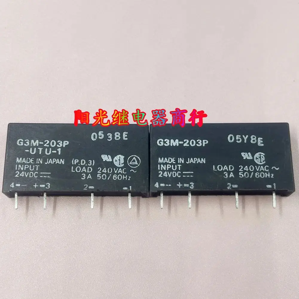 Original New 100% G3M-203P-UTU-1 G3M-203P 24VDC Solid State Relay 4pin