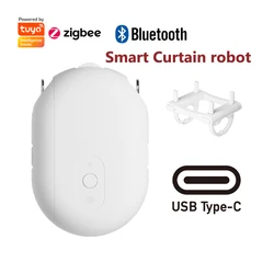 RSH Smart Curtain robot Tuya Automatic curtain opener zigbee/BL Curtain motor Tracks Gateway work with App,Alexa,Google