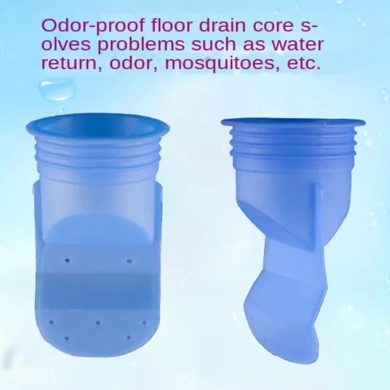 

1Pcs Bathroom Floor Drain Deodorant Core Toilet Sewer Smell Proof Core Washing Machine Drain Anti-Backflow Silicone
