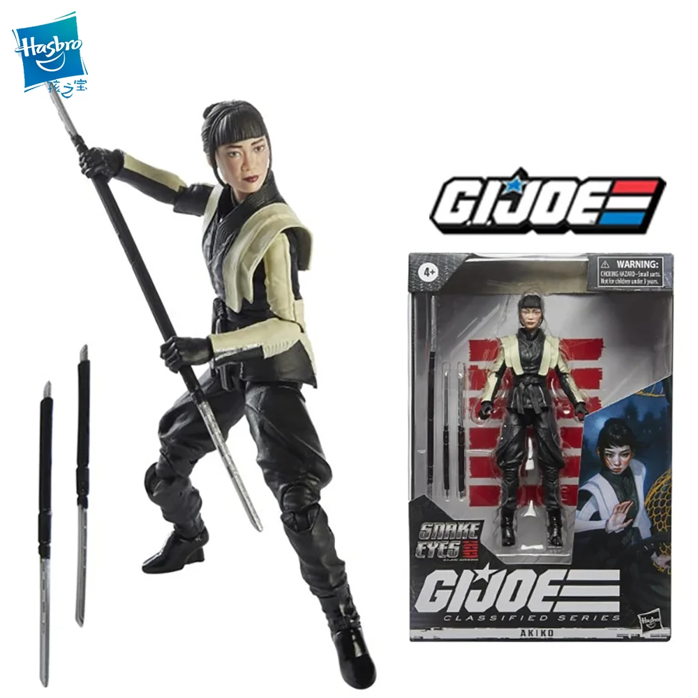 

Hasbro G.I.JOE Classified Series Snake Eyes AKIKO 6 Inches 16Cm Action Figure Children's Toy Gifts Collect Toys