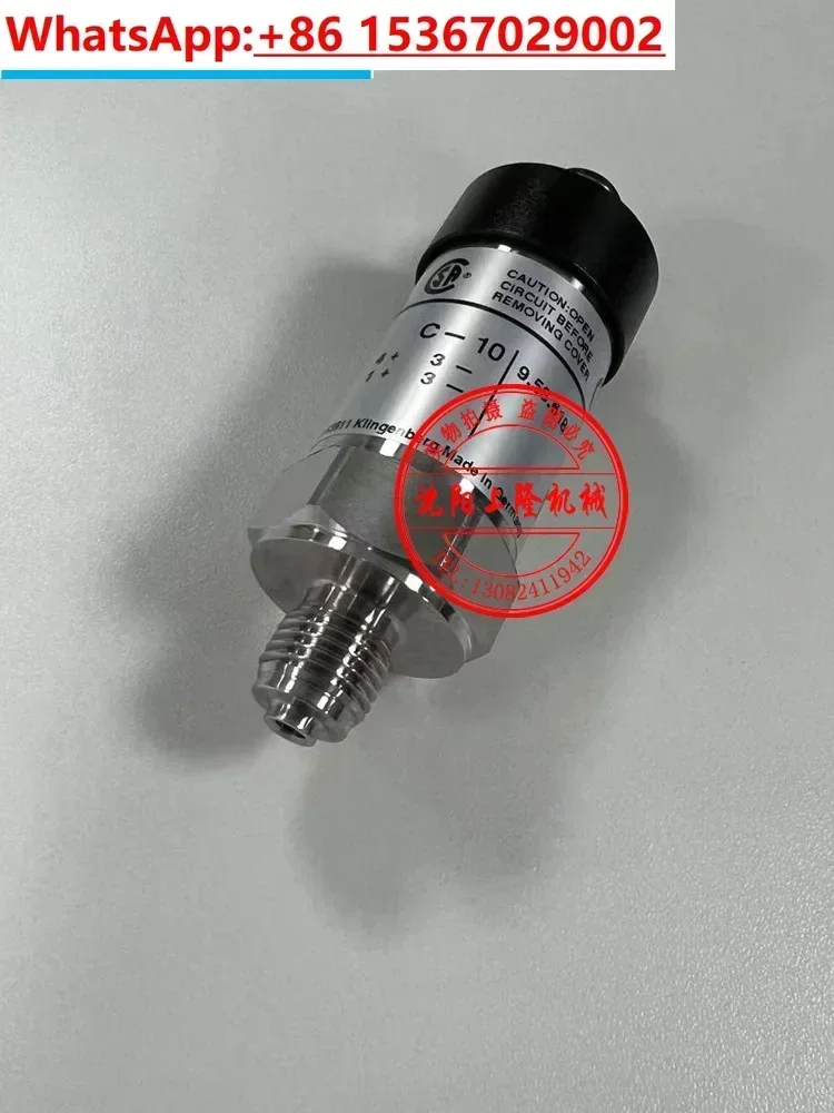 Pressure sensor AC-1/R-1/C-10/O-10T liquid and gas 4-20mA industrial transmitter