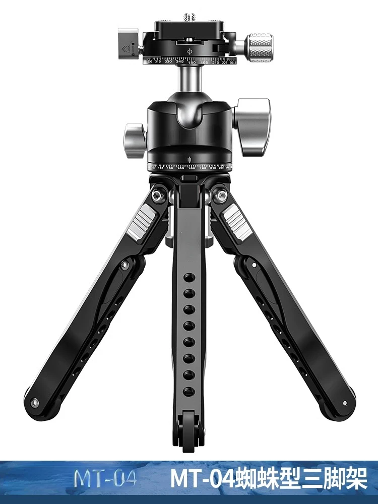 Spider Tripod MT-04 SLR Camera and Phone Stand Desktop Tripod Handheld Stand