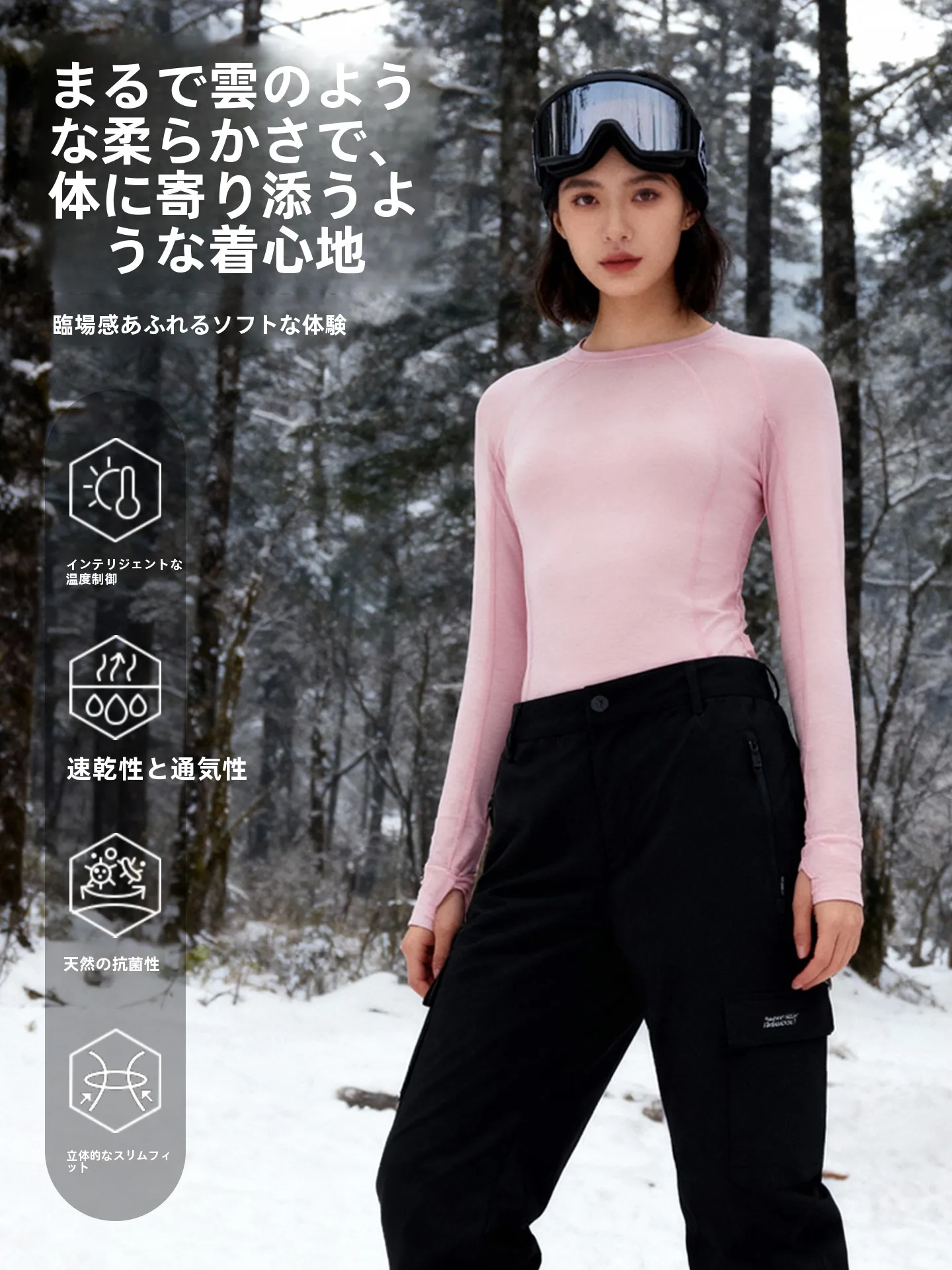 ey-ell-ropa-interior-calida-y-seca-de-lana-merino-qui-conjunto-de-esqui-al-aire-libre-ropa-interior-funcional-para-mujer-top-para-senderismo-escalada-de-montana