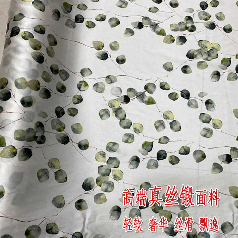 Tessuto Cheongsam per camicia con gonna stampata a fiori e piante in raso elasticizzato di seta da 19 momme