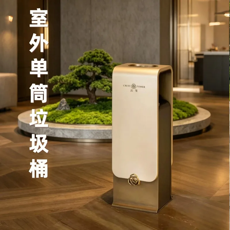 High-end hotel lobby vertical commercial stainless steel trash can custom outdoor villa courtyard new Chinese leather box