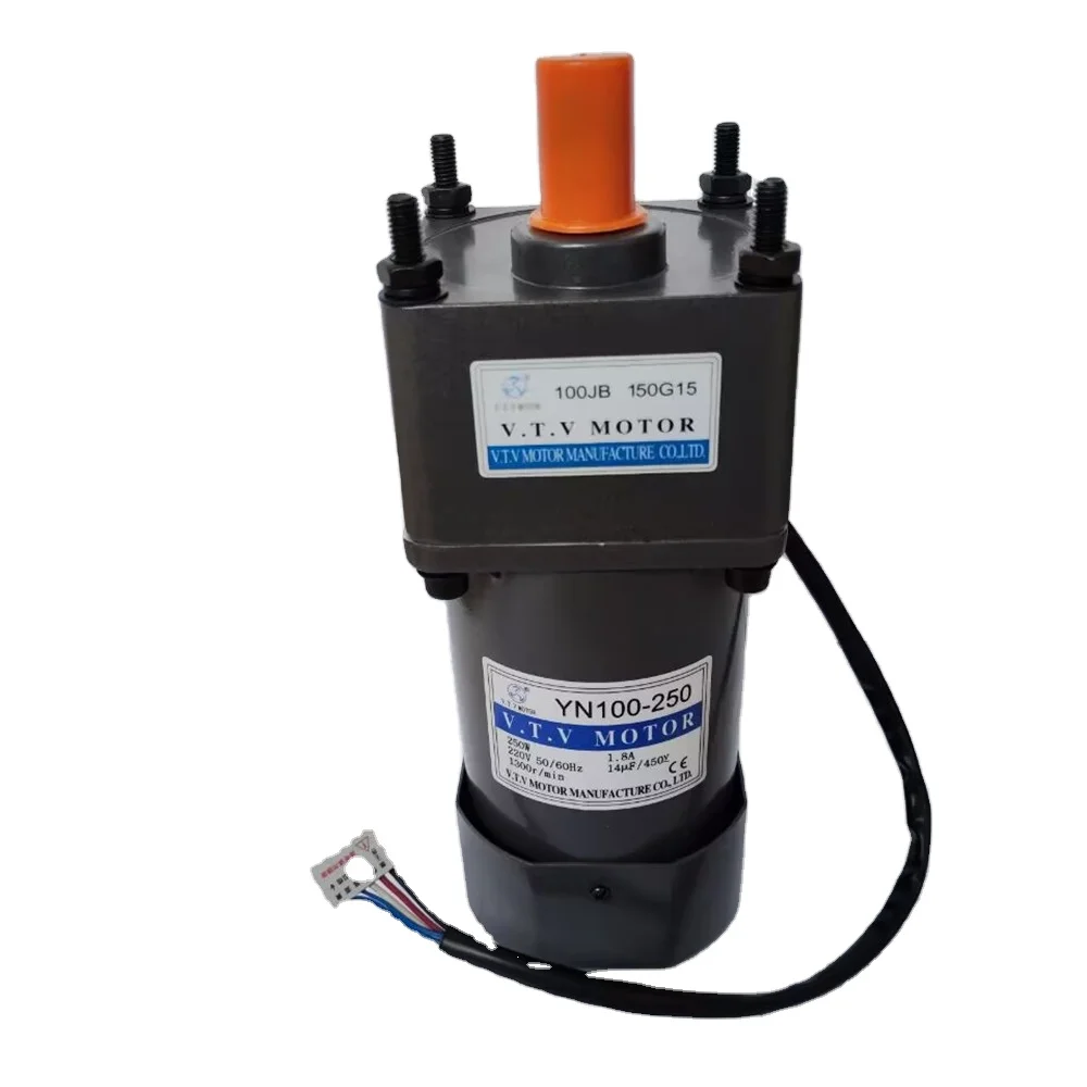

220V 5 Wires 250w YN100-250/100JB150G15 Speed Control Motor