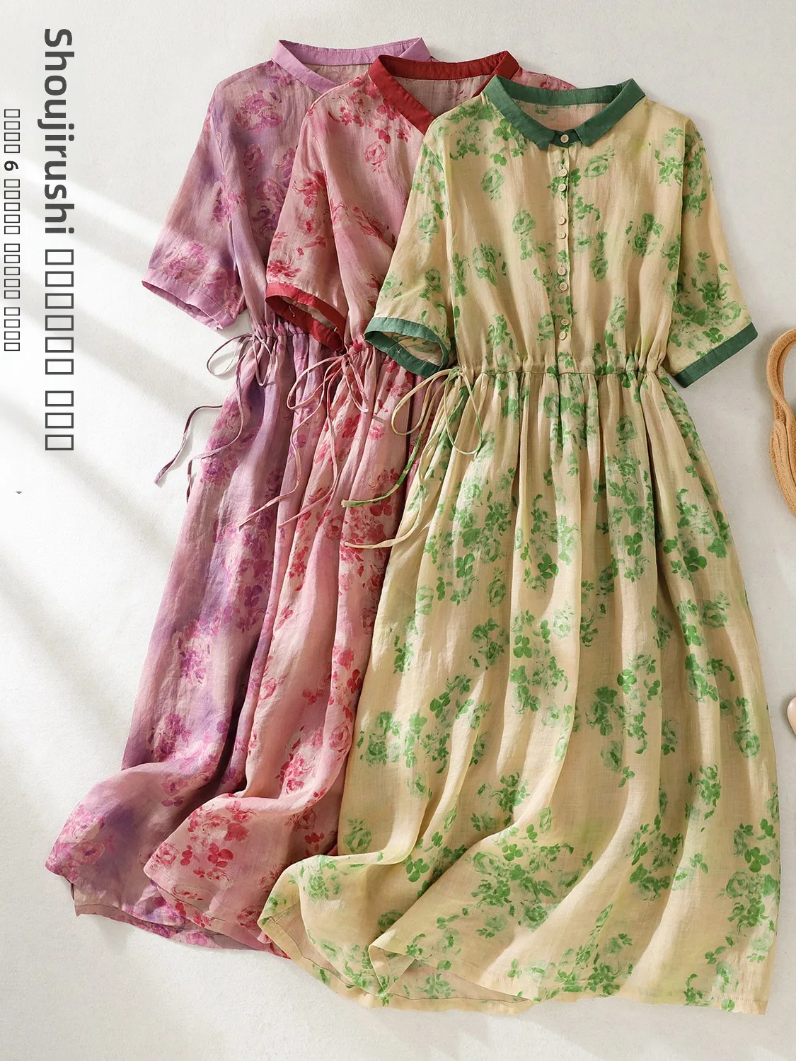 

High Waist A-Line Dr Summer Floral Print Midi Skirt Women's Retro Collar High Waist Long Sve Commuter Sle Casual Wear