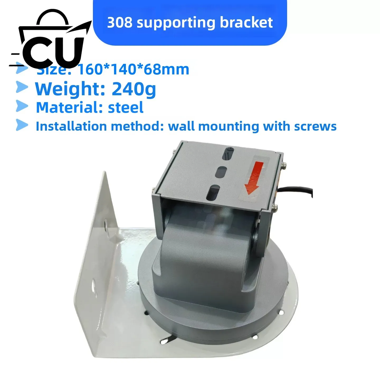 Dual Axis Electric Pan Tilt Bracket RS485 Control Small Gimbal For Laser Bird Repellent Orchard Farm Airport Farmland Use