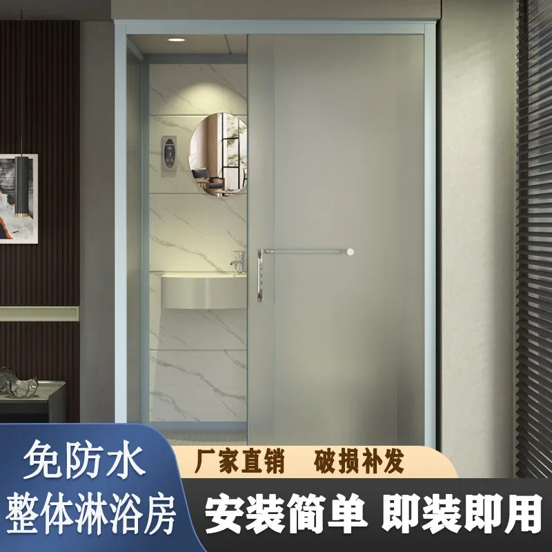 Integral shower room Integrated bathroom Dry and wet separation bathroom Household bath room Integrated glass bath room