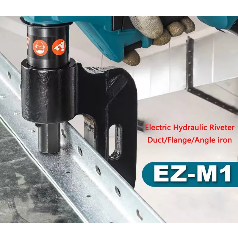 Portable Electric Hydraulic Fast Riveting Machine EZ-M1 Li-battery Duct/Flange/Angle iron Riveter Rechargeable Rivet Machine