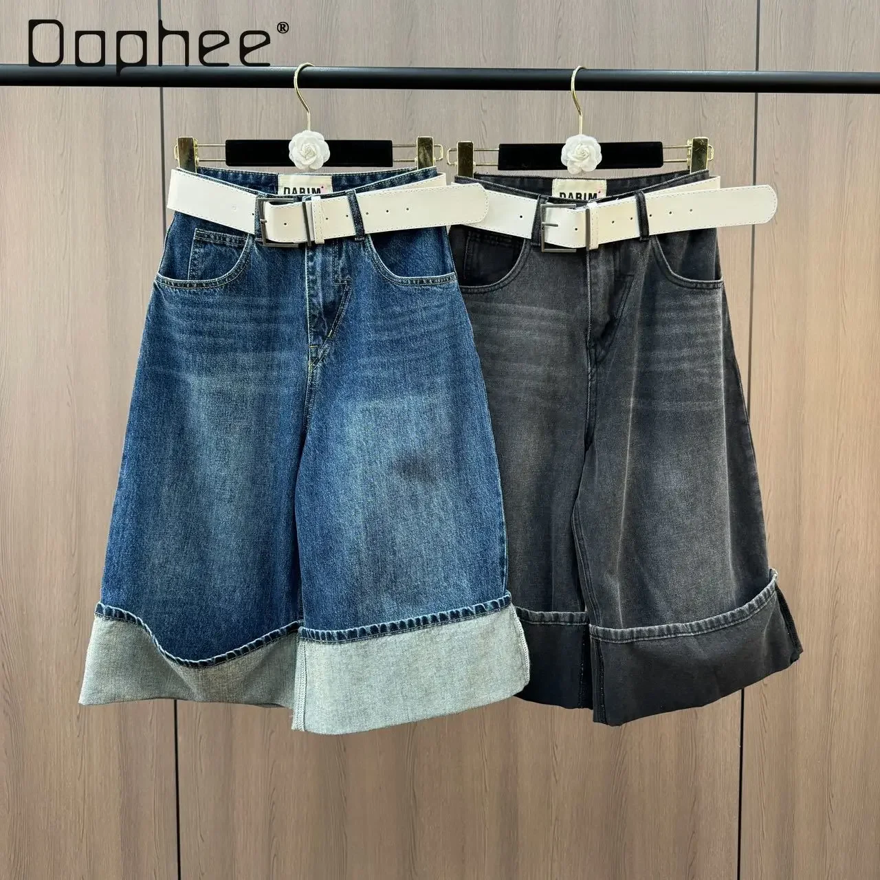 

Spring Summer New French Retro Wide-leg Pants Street Personality Splicing Color Flanged Jeans Loose Casual Slim 7-point Pants