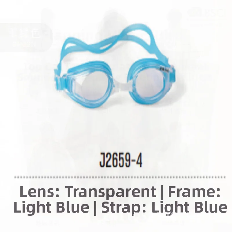 

Jiejia J2659 Anti-Fog Swimming Goggles Adjustable Middle Fit for Men And Women Lightweight Comfortable Swimming Glasses in