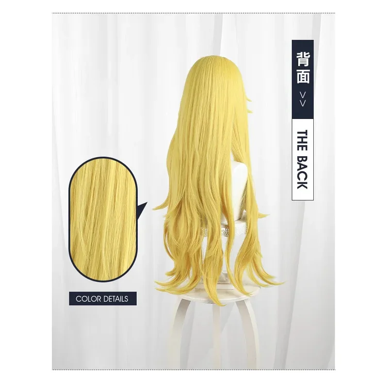 2025 aaa لعبة جديدة بحر اللصوص Ais تأثيري شعر أصفر طويل RS حفلة الهالوين لعب الأدوار شعر مستعار + غطاء مجاني