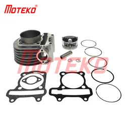 BX1405283 GY6 175CC 62MM BIG BORE CYLINDER KIT AND PISTON 15MM PIN SCOOTER ENGINE PARTS FOR 157QMJ CHINESE SCOOTERS ATV GO KART