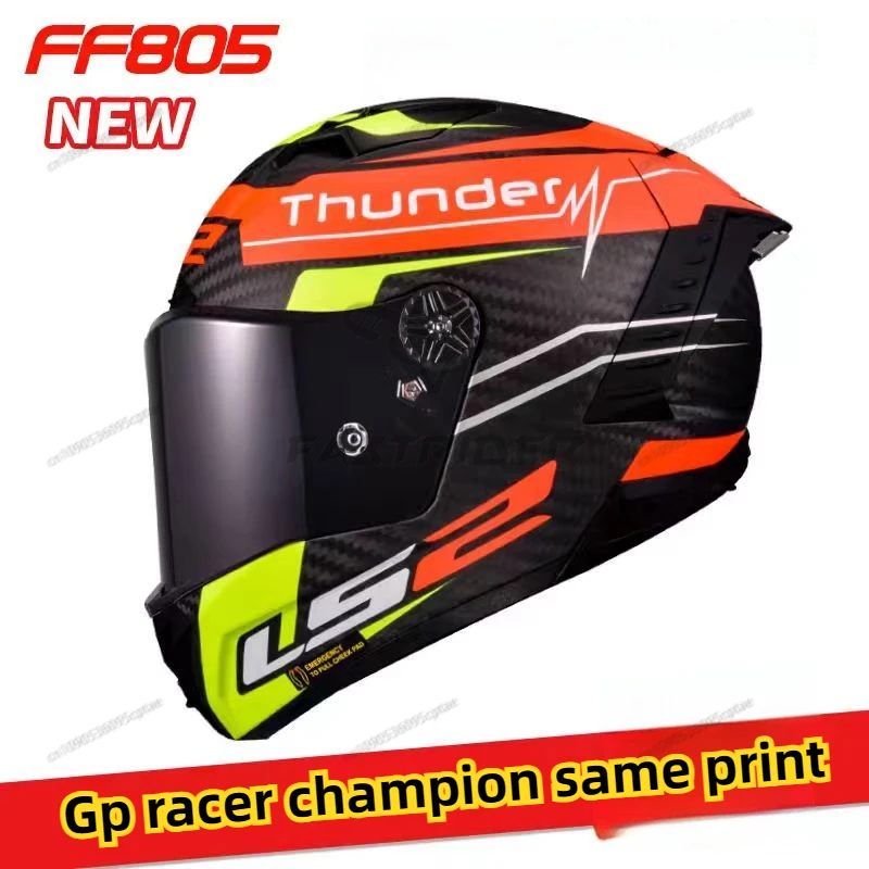 

LS2 carbon fiber motorcycle helmet locomotive racing full helmet racing helmet four seasons universal summer thunder Bong FF805