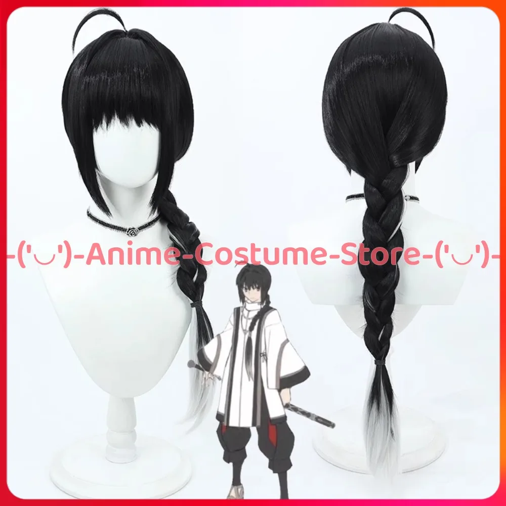 

Fate/Samurai Remnant Yamato Takeru Cyber Cosplay Wig Anime Game Character Halloween Carnival Party Costume Wigs Synthetic Hair